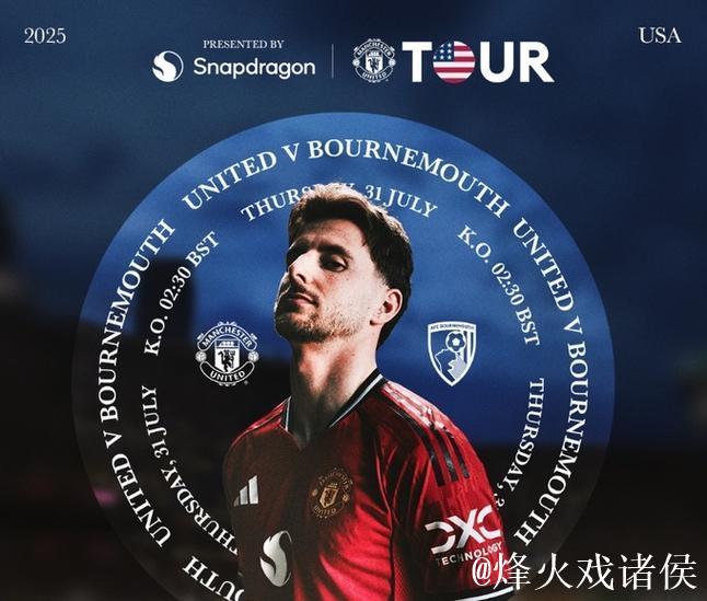 主场复仇战，曼联发布对阵伯恩茅斯海报：芒特一人出镜